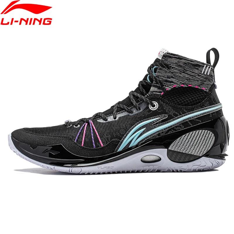 Li-Ning WADE 808 3 ULTRA V2 – chaussures de basket-ball professionnelles pour hommes, baskets confor