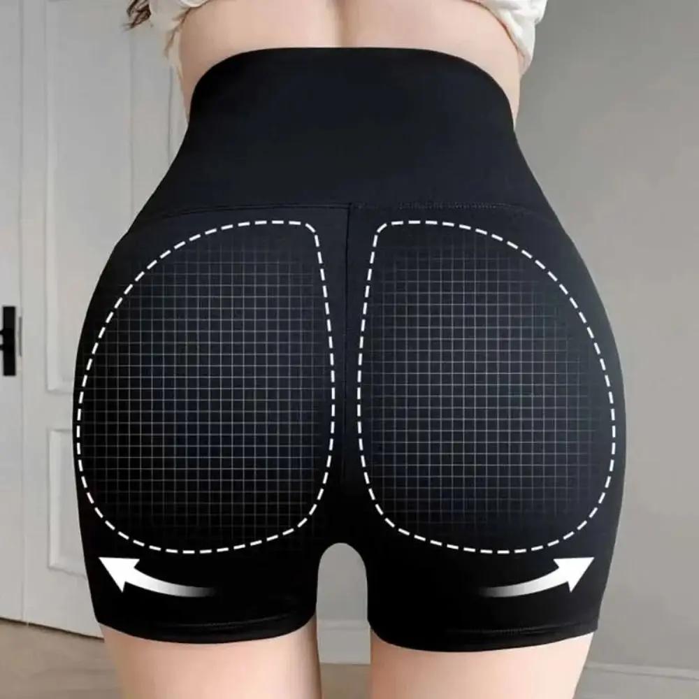 Short de sport sans couture pour femme, taille haute, fitness, jogging, corps saillant, boxeur, push