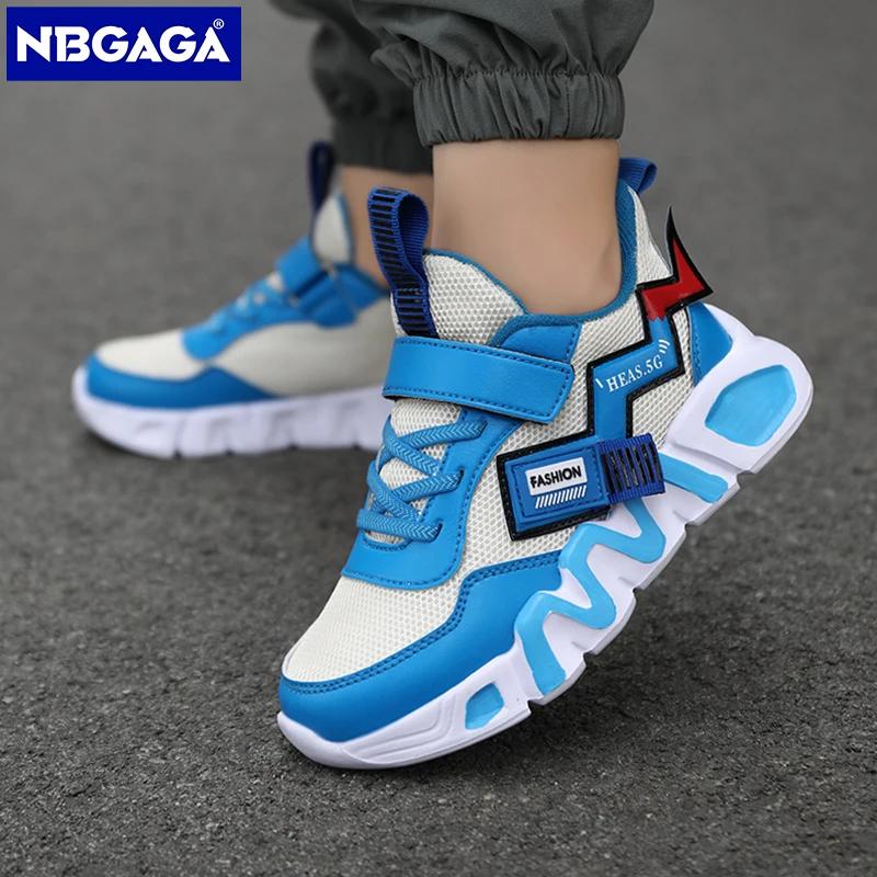 Chaussures de dehors en Maille pour Garçon, Baskets Décontractées, Tennis de Course, Jaune, pour Éco