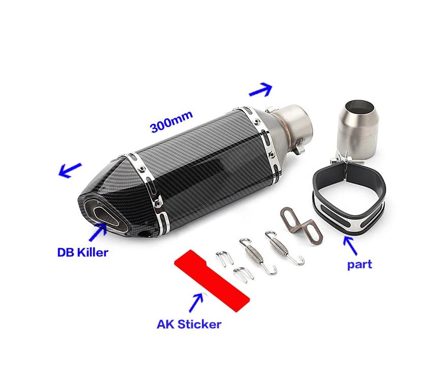 51mm moto silencieux Ak échappement fin queue silencieux tuyau Pot DB tueur pour CB400 Ninja250 MT09