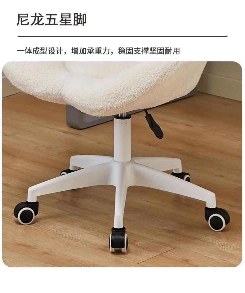 FORMWELL-Chaise de Bureau à Domicile en Laine d'Agneau Réglable, avec Dossier Mi-Dessus, Touffeté Mo