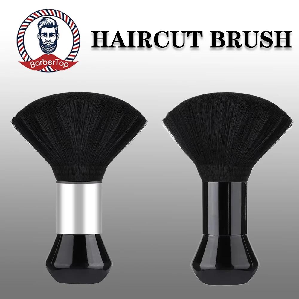 Coiffure brosse douce Salon spécial nettoyage outil de coupe de cheveux barbier maison brosse à chev
