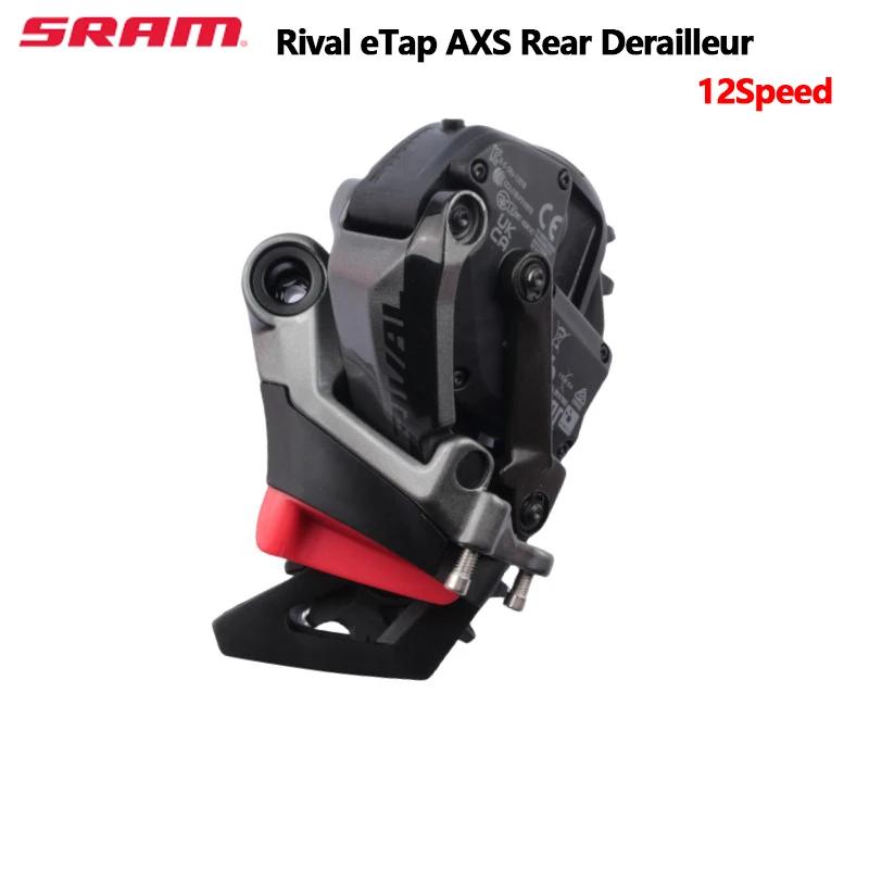 Dérailleur avant et arrière pour vélo de route, manette de vitesse électronique, S233 RIVAL eTap AXS