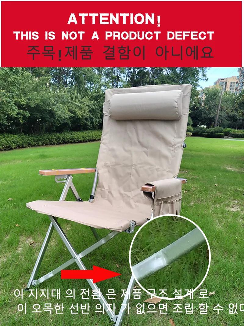 Lohamping-Chaise de camping pliante en alliage d'aluminium avec dossier réglable, chaise de repos, b