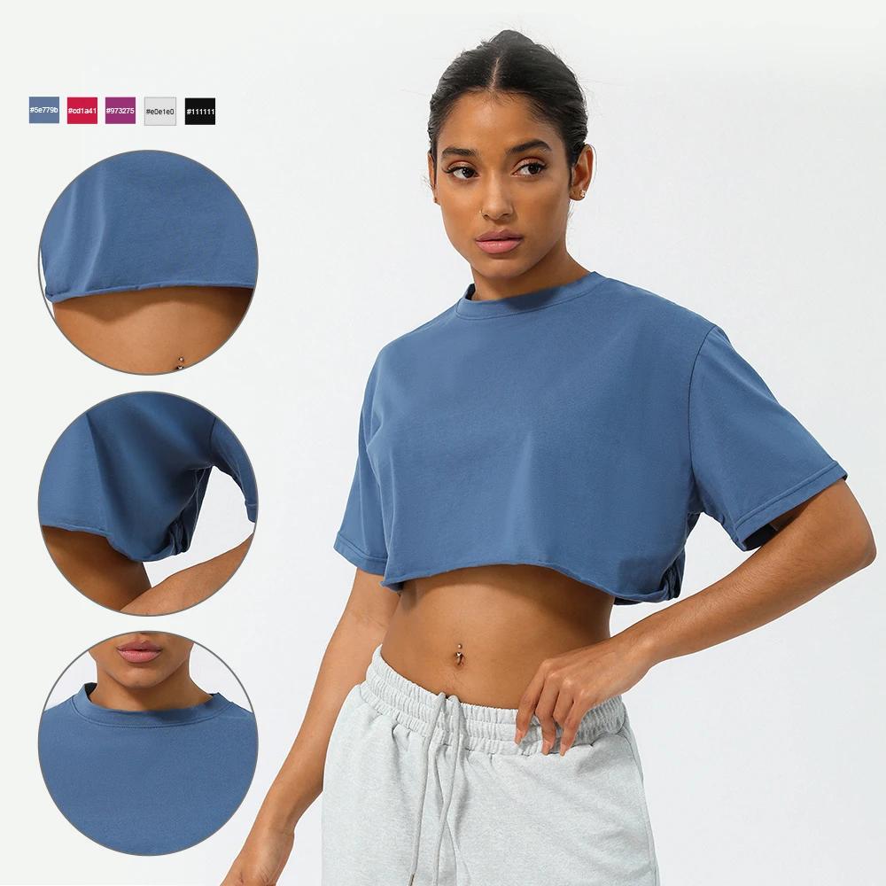 Haut court de Fitness pour femmes, chemise de course douce à manches courtes, vêtements de Yoga, T-S