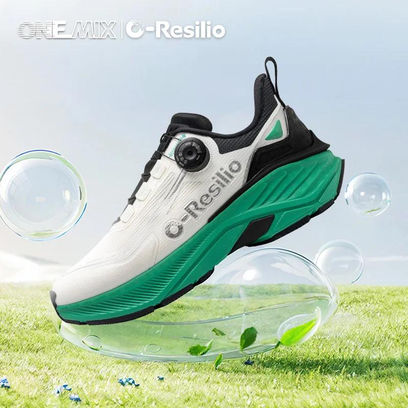 ONEMIX baskets de course en plein air hommes chaussures de sentier élastiques léger respirant femmes