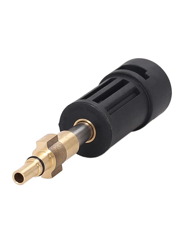 Connecteur adaptateur pour odornettoyeur haute pression, compatible avec Karcher Lance pour Compact