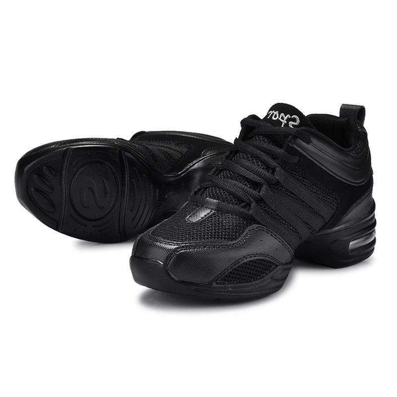 Chaussures de danse Jazz femme noires semelles souples maille respirante modernes Salsa carrées