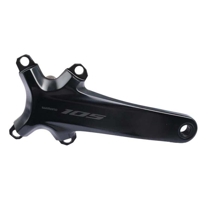 Shimano 105 R7100 manivelle 12 vitesses côté gauche côté droit 170mm/172.5mm/175mm HOLLOWTECH II pou