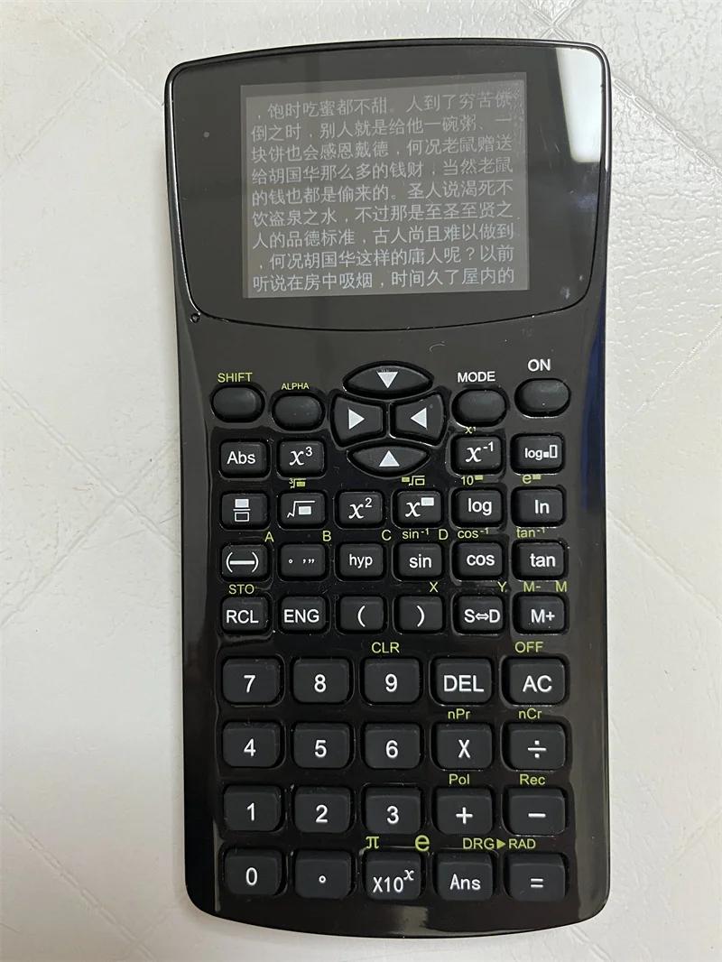Calculatrice de texte fonctions de lecture de livres électroniques calculatrice d'étudiant avec film