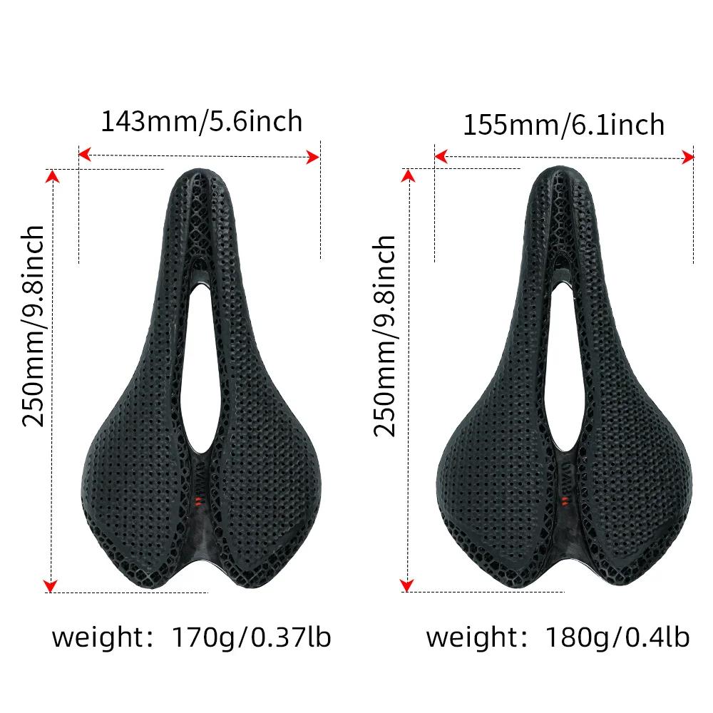Selle carbone VTT route gravier ONIRII imprimée 3D légère antichoc pour vélo pliant