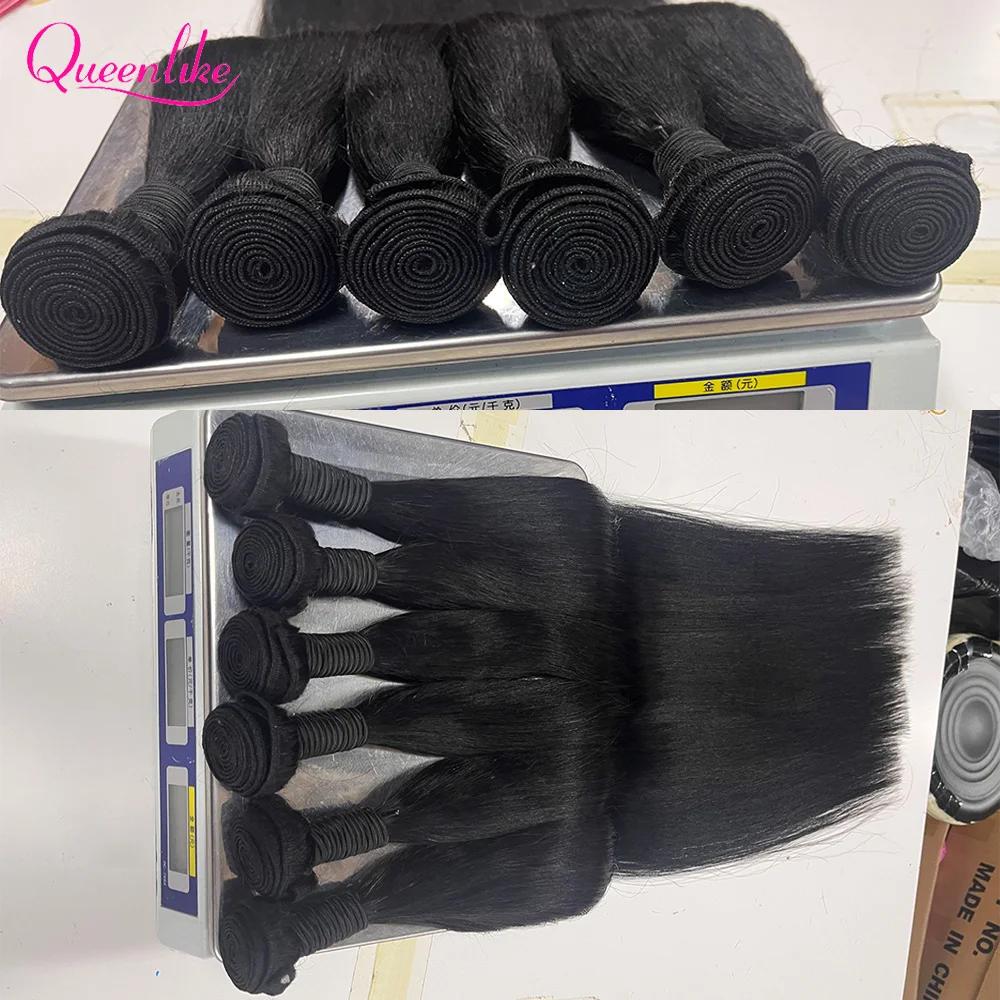 Queenlike 30 pouces paquets de cheveux humains brésilien cheveux bruts armure 1/3/4 paquets de cheve