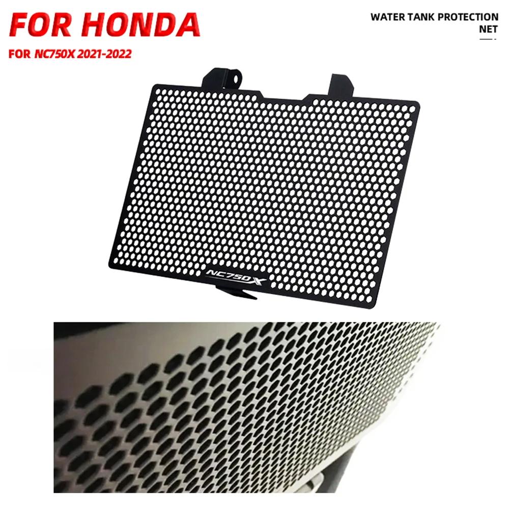 Juste de protection de calandre pour Honda, accessoires religieux, housse de protection de calandre,