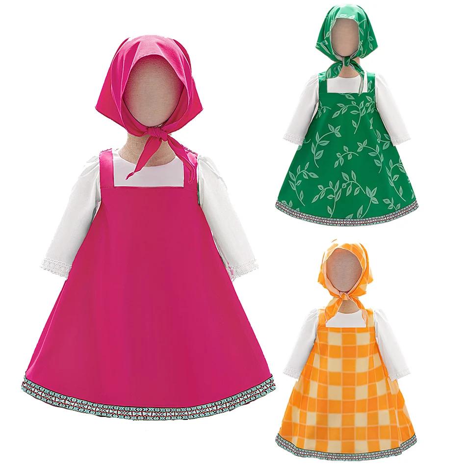 Mash – robe de Cosplay pour filles de 1 à 4 ans, vêtements de jeu de rôle mignons, ensembles fantast