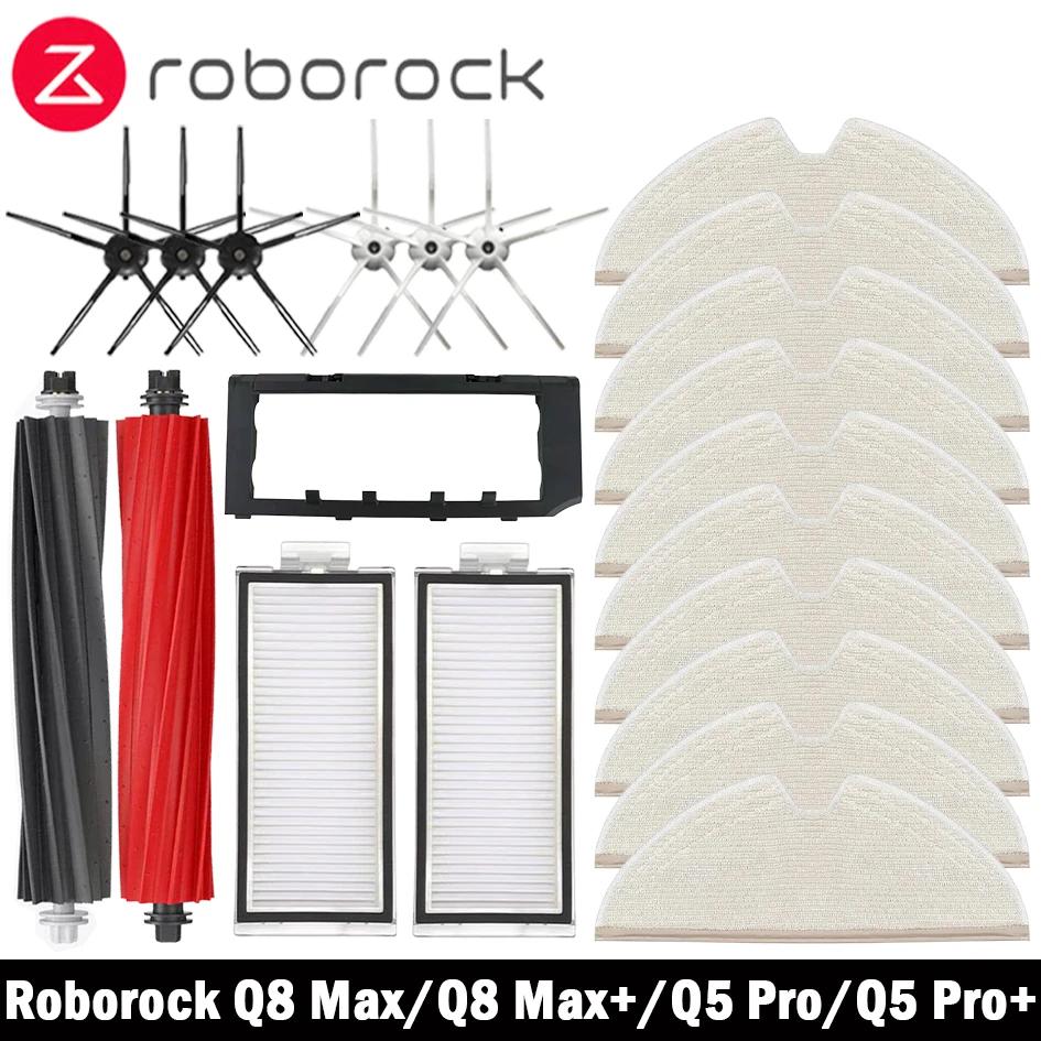 Roborock Q8 Max, Q8 Max +, Q5 Pro, Q5 Pro + accessoires pour aspirateur Robot couvercle de brosse pr