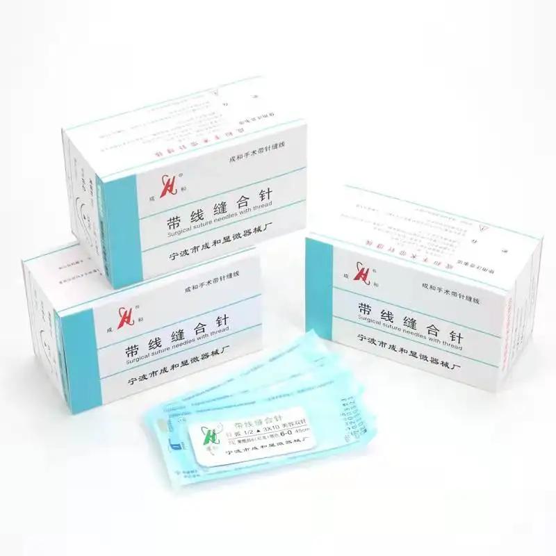 Suture avec aiguille chirurgie à Double paupière sutures enterrées non absorbibles aiguille de Sutur