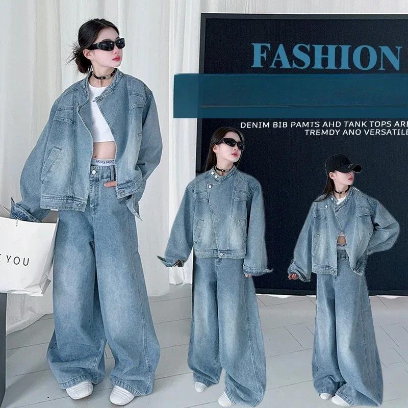 Ensemble de vêtements en Denim pour adolescentes, veste bleue + jean à jambes larges, 2 pièces, tenu