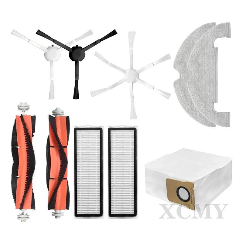 Pièces de rechange pour aspirateur Xiaomi Mi Robot Mop 2 Ultra STYTJ05ZHM, brosse latérale principal