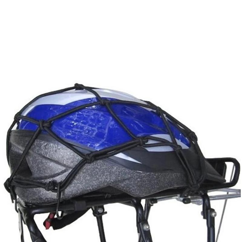 Filet élastique pour moto, 30x30cm, 40x40cm, 6 crochets, filet élastique, rangement pour casque, rés