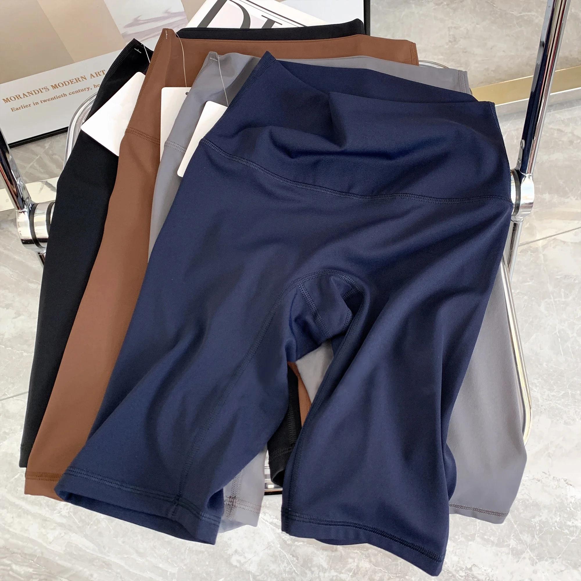 Shorts de Yoga d'été collants élastiques respirants Leggings séchage rapide sport Fitness Yoga cycli