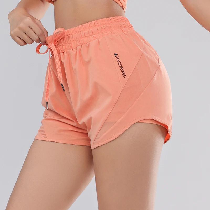Short de sport femme yoga fitness taille haute ample trois-quarts élastique séchage rapide respirant