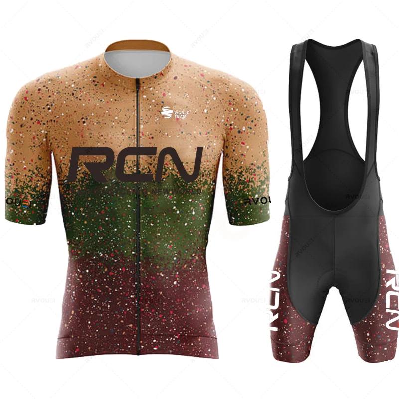 Nouvelle Arrivée 2026 RCN – Maillot de Cyclisme Homme à Manches Courtes pour l'Été – Vêtements de Cy