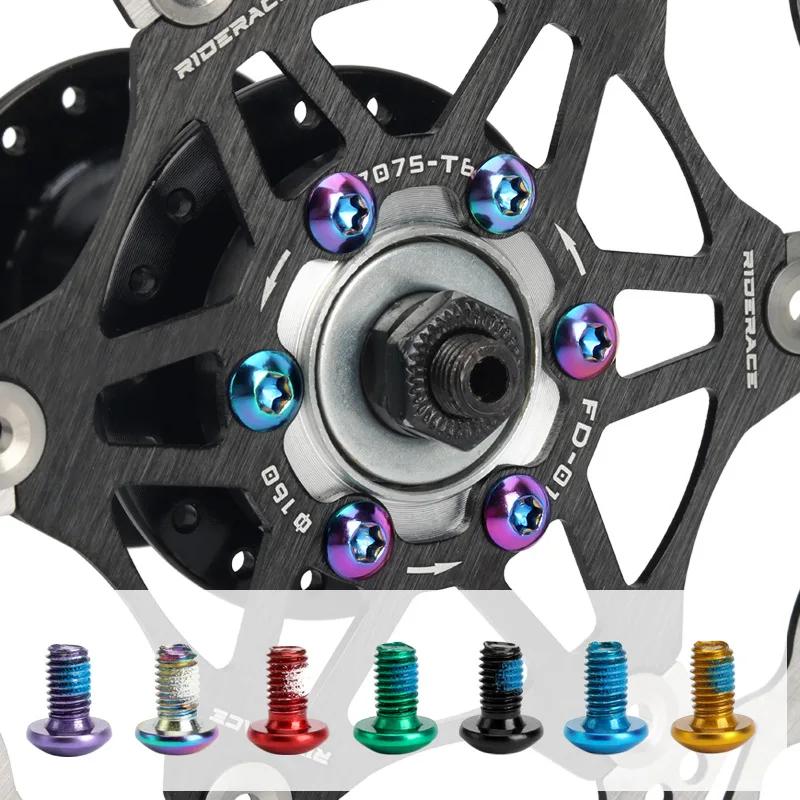 Boulons Torx pour Rotor de frein à disque T25 M5x9mm, 12 pièces, en acier inoxydable, vis de fixatio