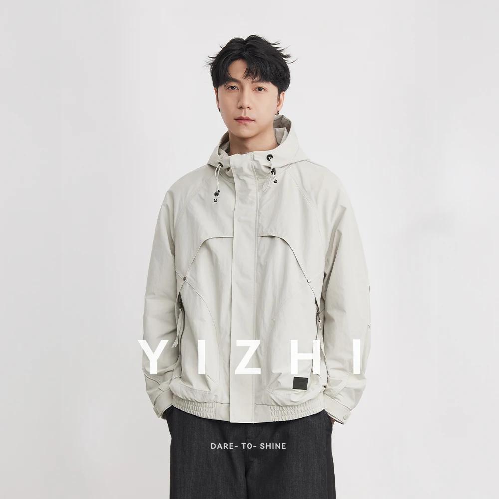 Veste de travail High Street Silhouette pour homme, collection Printemps-Automne 2026, avec capuche