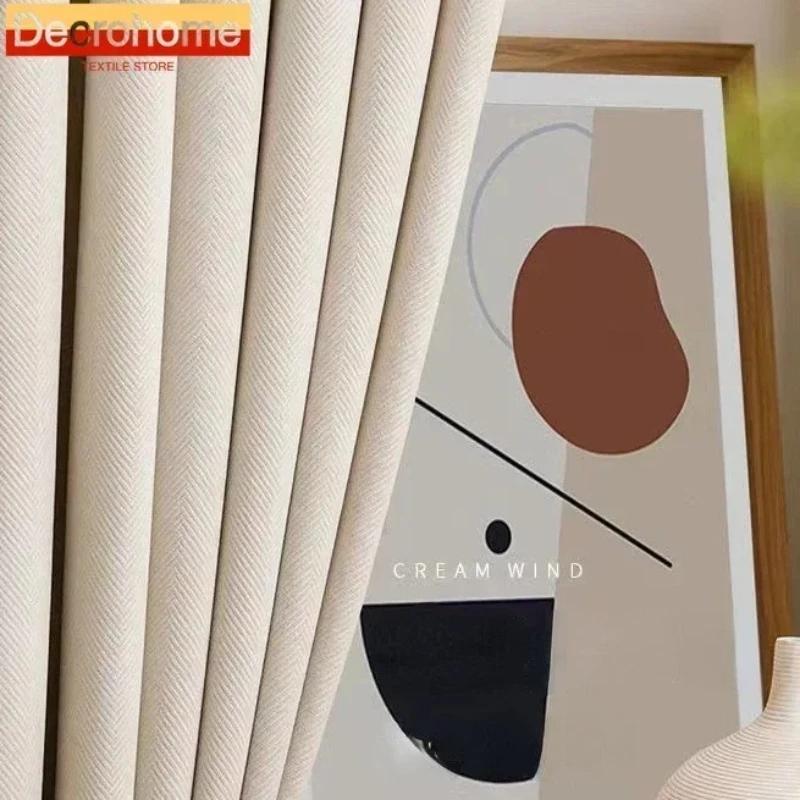Rideaux occultants en velours épais à chevrons, style nordique minimaliste moderne rétro vert, pour