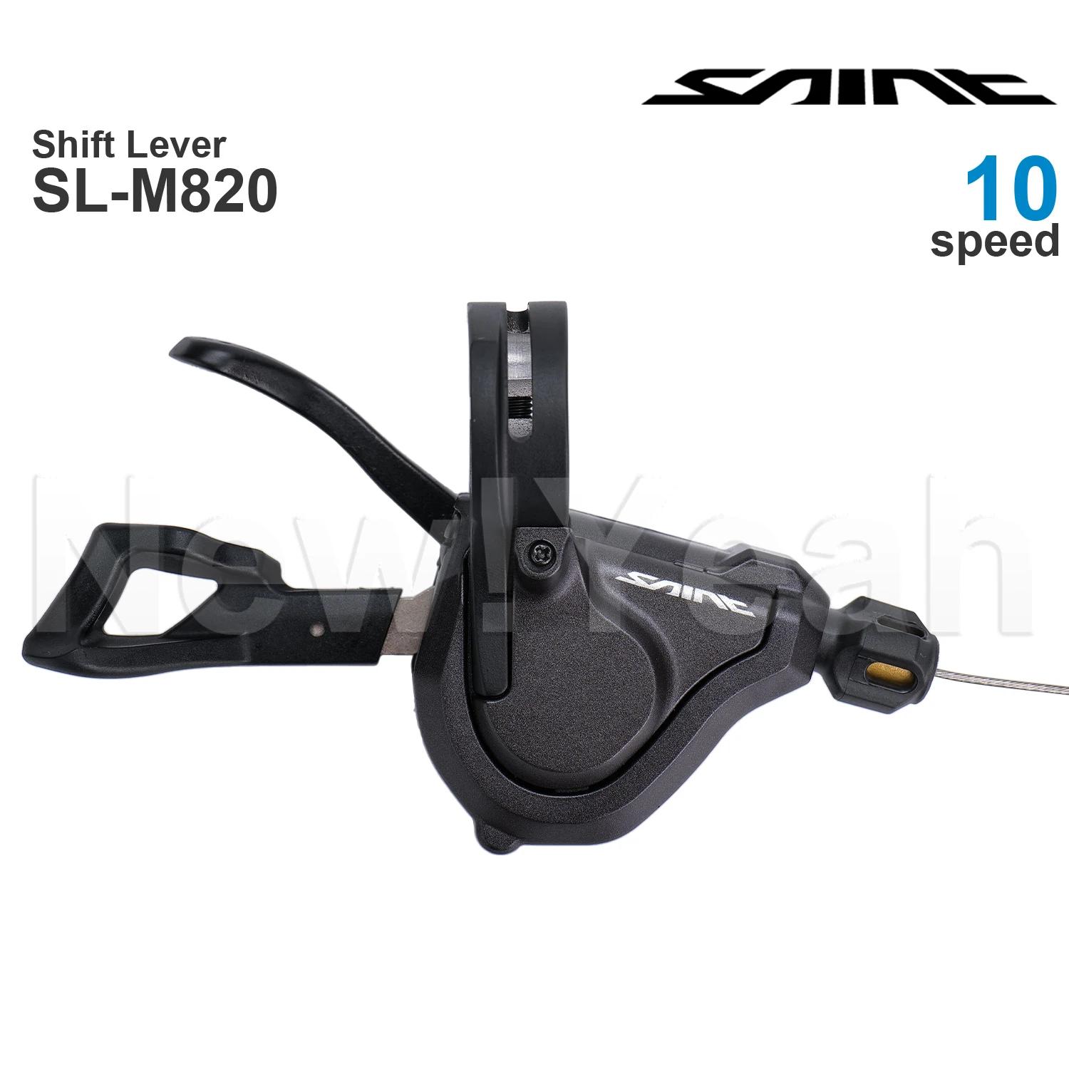 Groupe Shimano Saint M820 10 vitesses avec levier de vitesses SL-M820 et dérailleur arrière RD-M820-