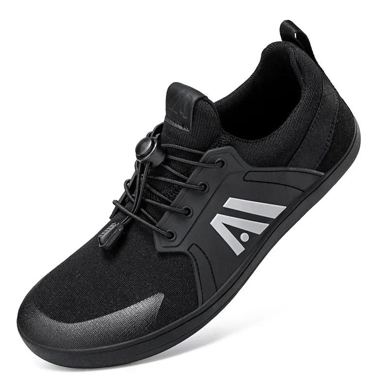 Baskets unisexes larges minimalistes pour hommes, chaussures de marche pieds nus, chaussures à bout