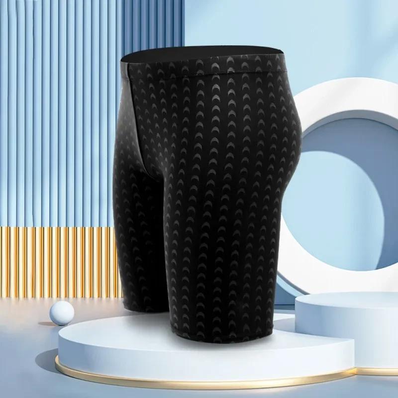 Short de bain homme séchage rapide - Maillot de bain respirant pour plage, sport et entraînement