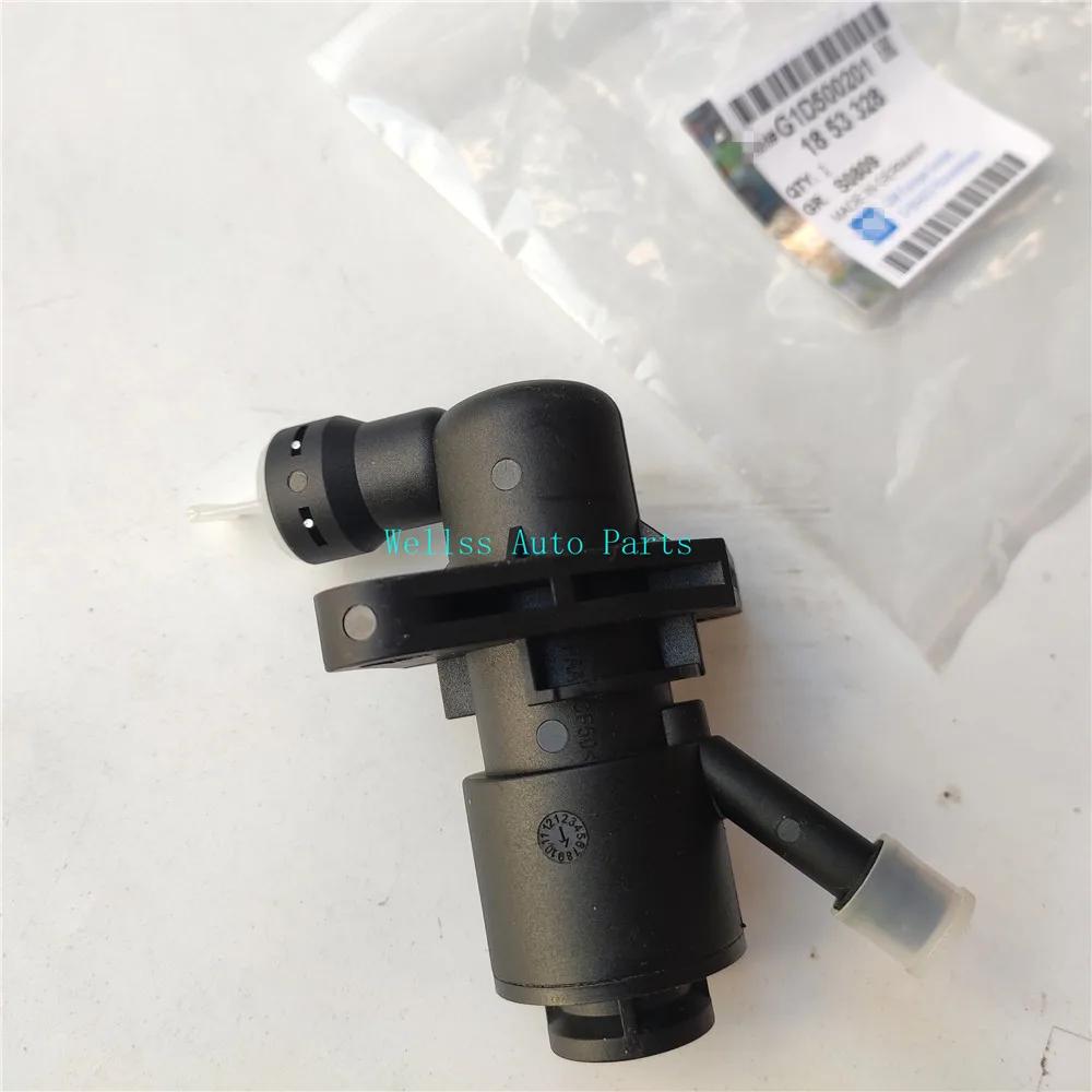 EasyStapHydraulic Pumps Tech Durashift, Original G1D500201, Opel Zafira B Corsa Meriva A SachAstra 1