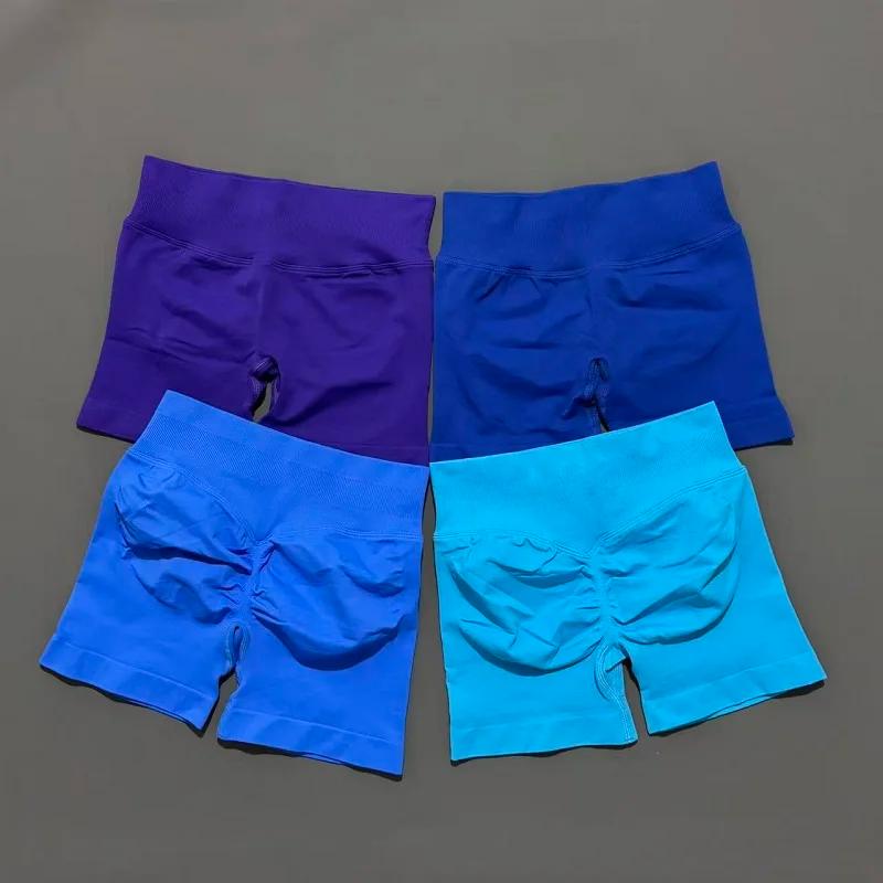 HISTELLO – short de sport pour femmes, taille haute, 4.5 pouces, pour yoga, entraînement, leggings s