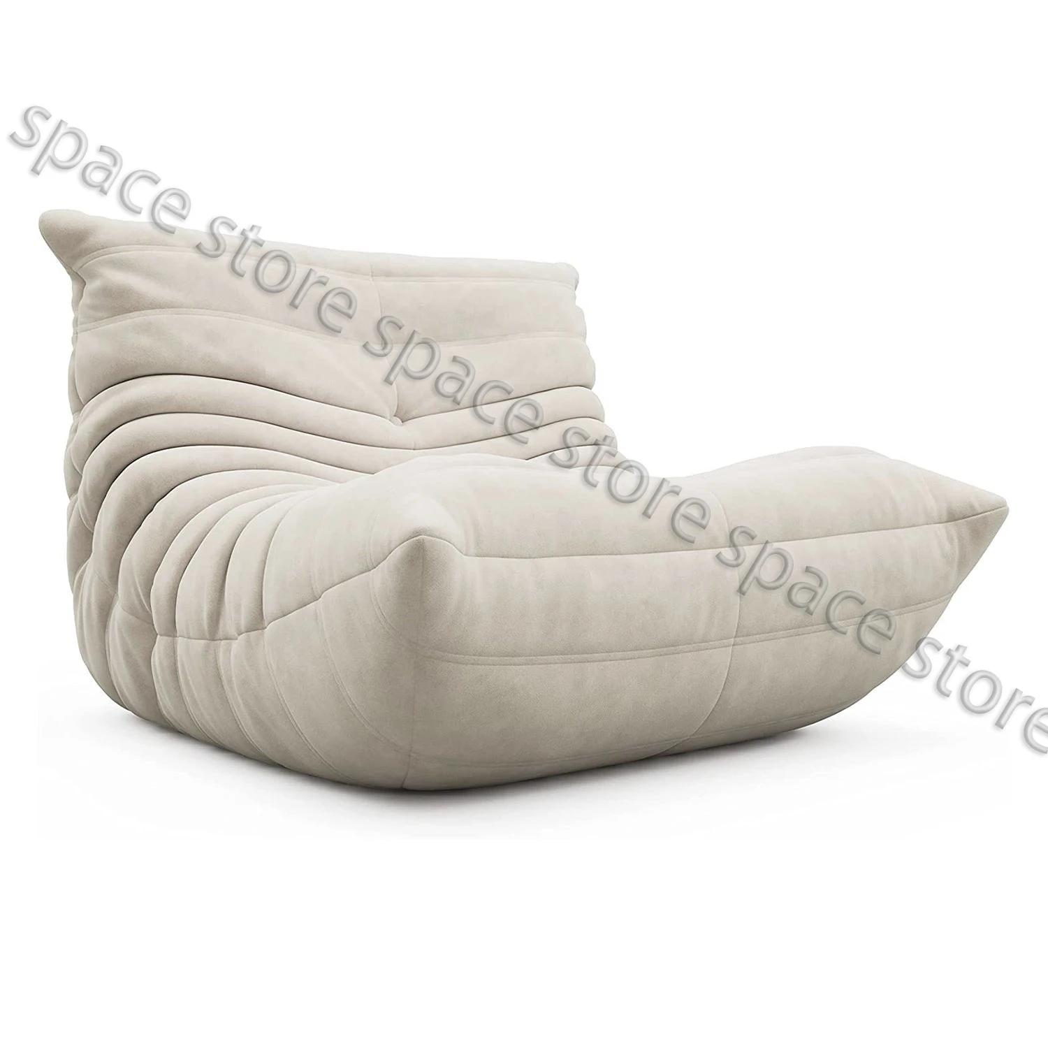 Caterpillar canapé paresseux salon le balcon loisirs unique Web célébrité loisirs chaise canapé salo