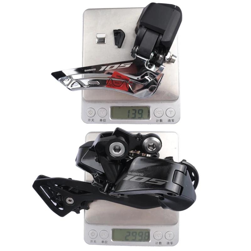 SHIMANO 105 R7100 Di2 série R7150 dérailleur avant/dérailleur arrière 2x12s FD/RD-R7150 pour groupe
