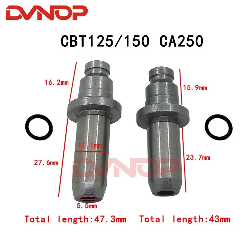 1 paire de tuyaux de guidage de Valve pour moto Scoote GY650 GY6125 GY6 GS125 CG125 150 200 EN125 WY