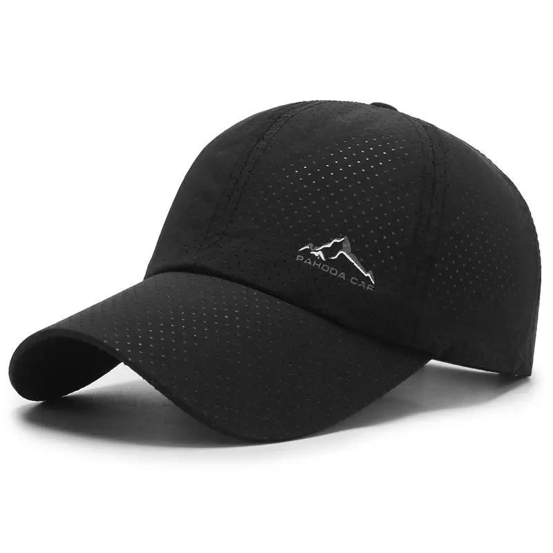 Casquette de baseball unisexe légère en maille ventilée – Restez au frais et protégé en été – Boucli
