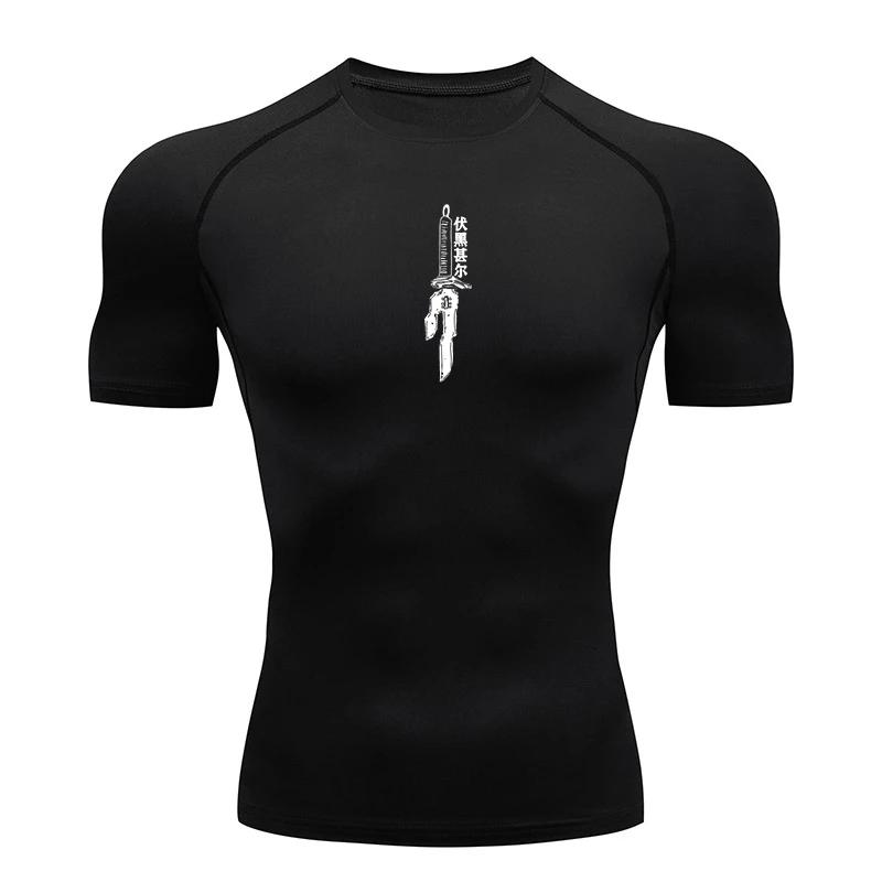 T-shirt compression homme anime graphique - Haut sportif séchage rapide protection éruptions
