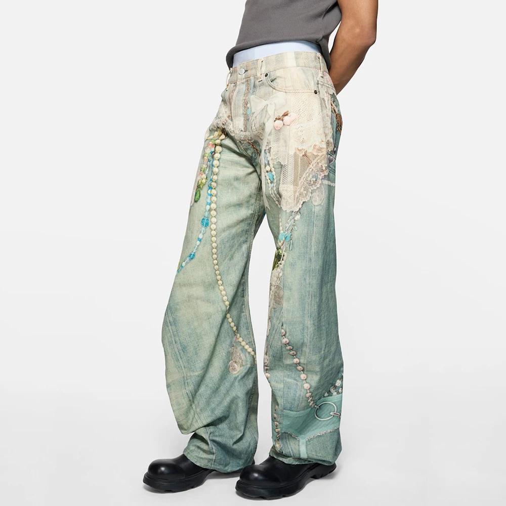 Jean Baggy imprimé chaîne de perles en dentelle assortie aux couleurs pour hommes et femmes, Streetw