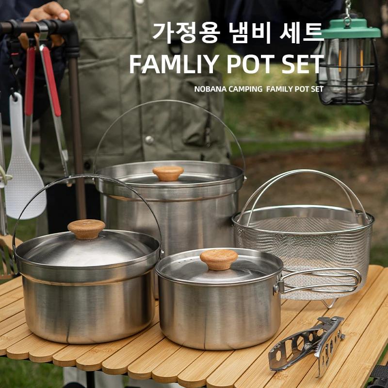 NOBANA plus récent ensemble de casseroles en acier inoxydable en plein air Camping famille Pot ensem