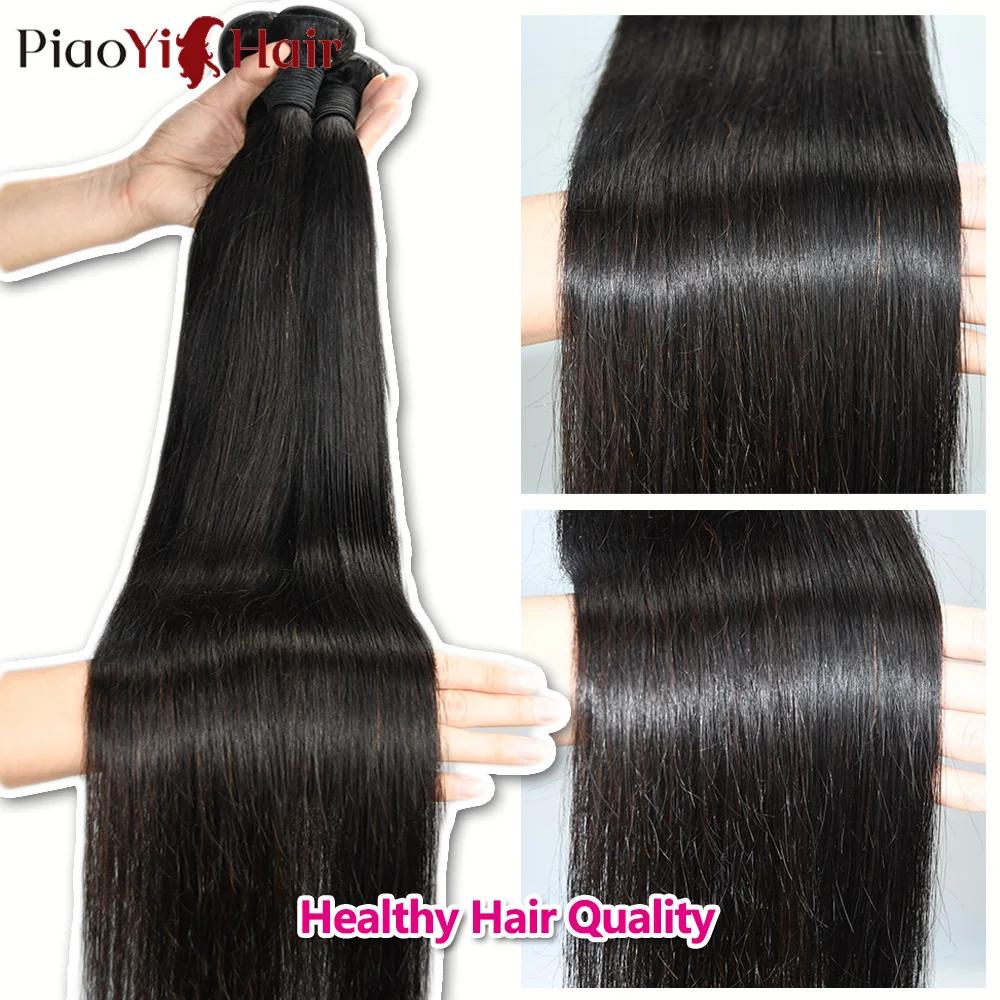 Mèches indiennes naturelles lisses, 26 28 30 pouces, cheveux bruts longs et épais, pour femmes, 40 3