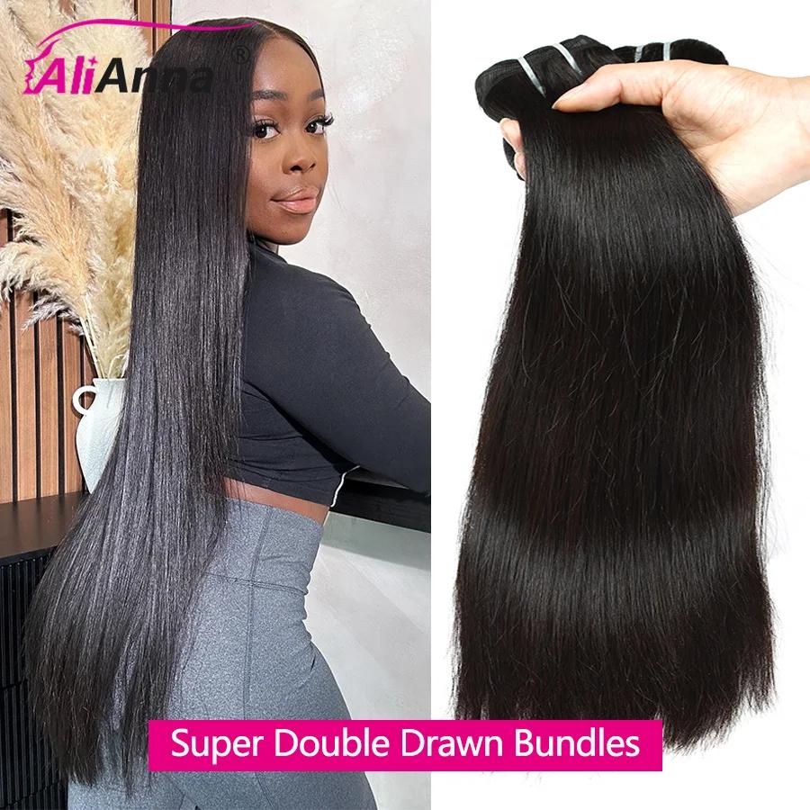 Mèches naturelles brutes vietnamiennes Super Double tirage, Extensions de cheveux lisses non traités