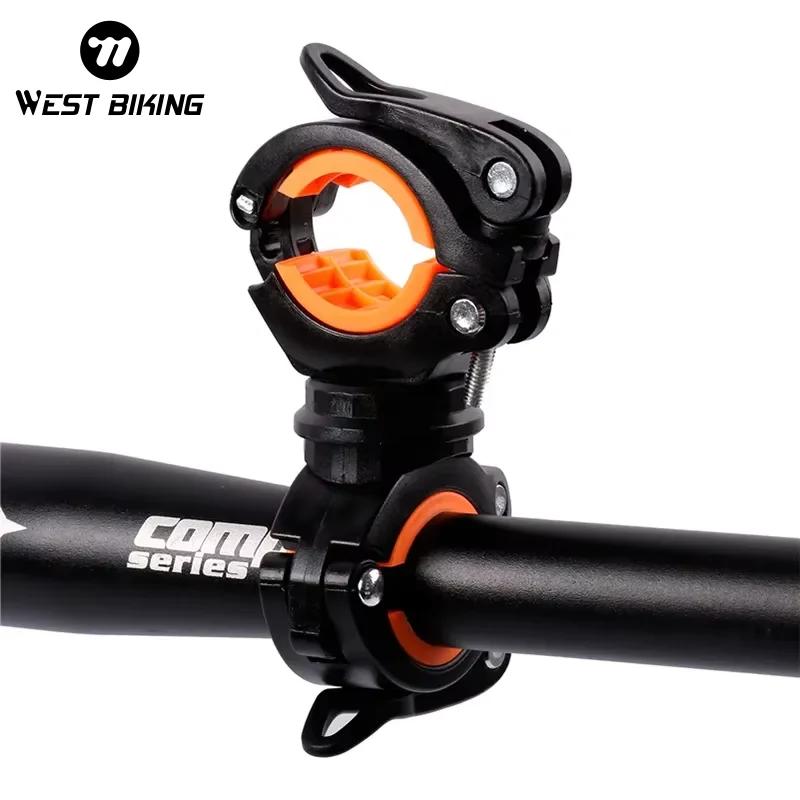 WEST BIKING-Support de lampe de vélo rotatif multifonctionnel et résistant à 360 degrés, accessoires