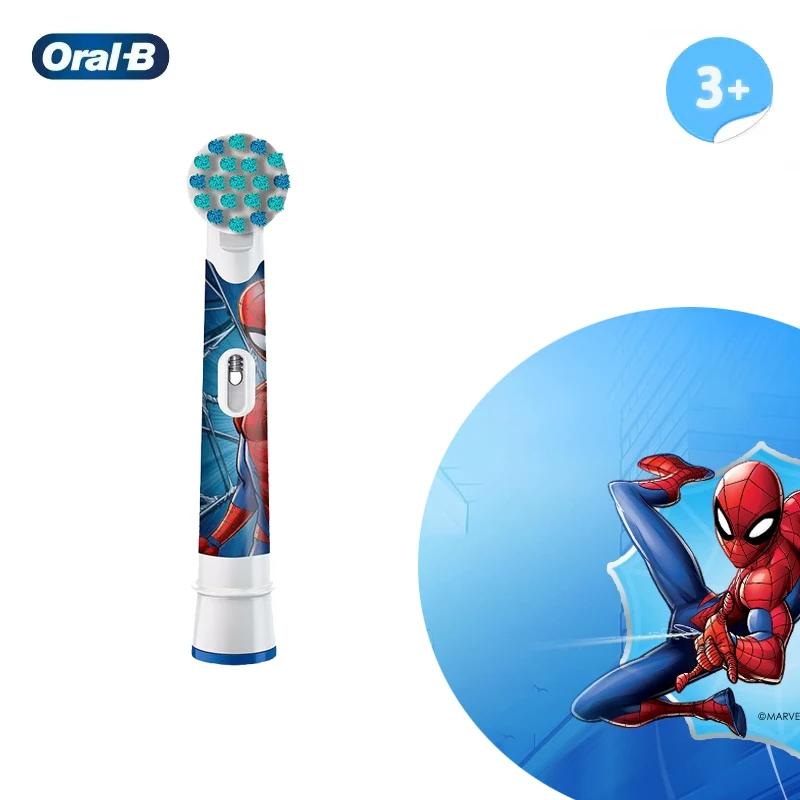 Têtes de brosse à dents électrique Oral B de rechange pour enfants, poils souples, soins quotidiens,