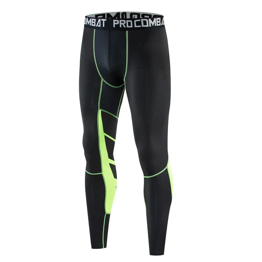 Pantalons fitness hommes stretch skinny ultra-mince - Séchage rapide pour running et basketball