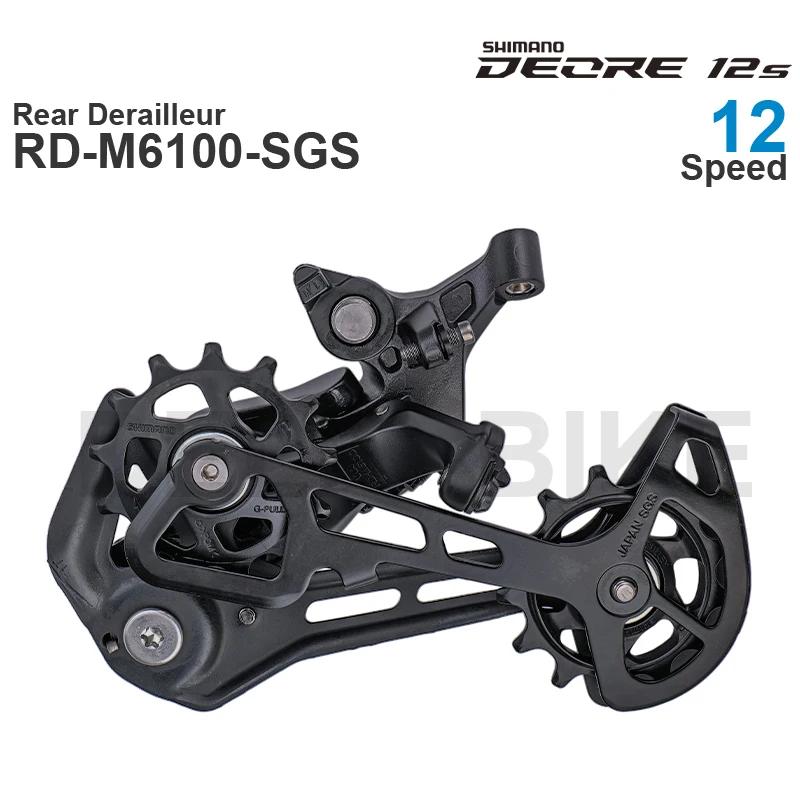 Dérailleur arrière Shimano Deore M6100 12 vitesses - Compatible 1x12 Shadow RD+ pour VTT et gravel