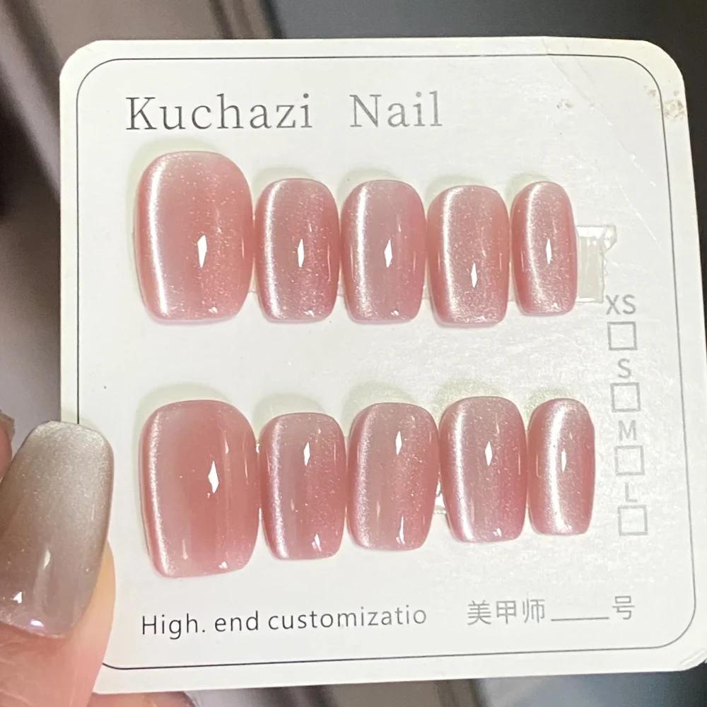 XEIJAYI rose oeil de chat Gel vernis à ongles céramique Gel magnétique UV semi-permanent émaux verni