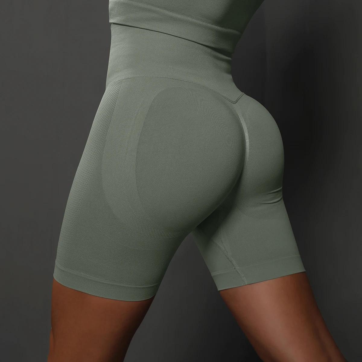 Shorts de Yoga Femmes Taille Haute Push-Up - Sans Couture Fitness Gymnastique Cyclisme