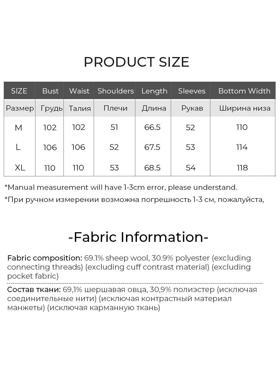 Modiis Yao-Manteau en laine double face pour femme, manteau en laine à manches longues, revers à la